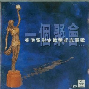 汤唯被操的视频
