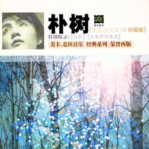 汤唯被操的视频
