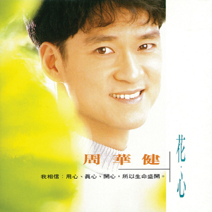 汤唯被操的视频
