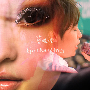 汤唯被操的视频
