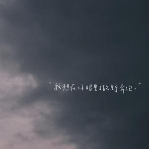 汤唯被操的视频
