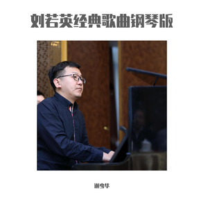 汤唯被操的视频
