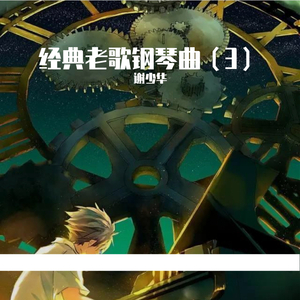 汤唯被操的视频
